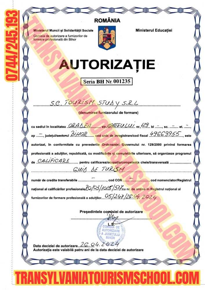 Diplomă curs acreditat